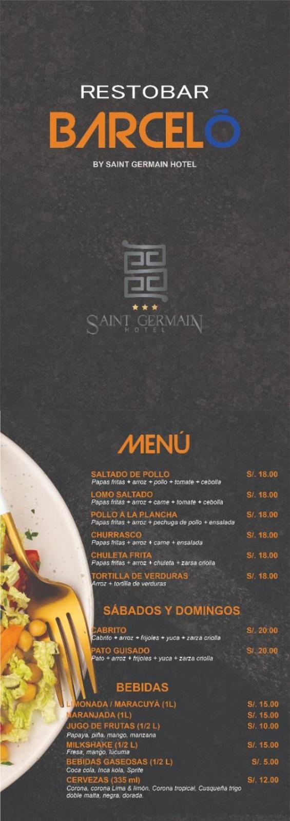Saint Germain Hotel Трухільйо Екстер'єр фото